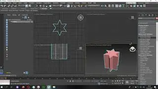 3ds MAX. Создаем звезду в эффекте скоса.