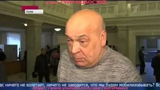 март 2014   Нам нечего мобилизировать