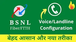 BSNL Fiber/FTTH Voice Configuration Guide (BSNL Optronix Modem Voice Configuration)