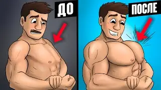 КАК УСКОРИТЬ РОСТ ГРУДНЫХ МЫШЦ
