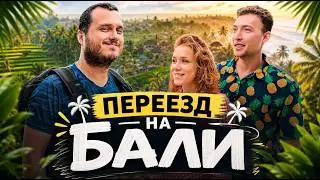 MOVED TO LIVE IN BALI / Important information