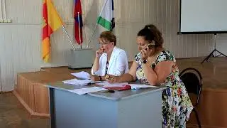 собрание депутатов