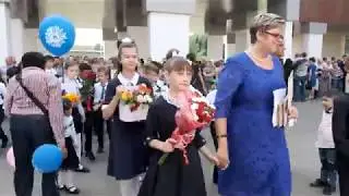 01.09.2018 Школа №4 Звенигород