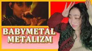 𝐁𝐀𝐁𝐘𝐌𝐄𝐓𝐀𝐋 - 𝐌𝐄𝐓𝐀𝐋𝐈𝐙𝐌 | 𝐄𝐎𝐍𝐍𝐈𝟖𝟖