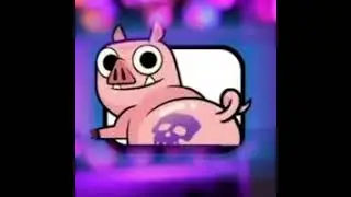 Hog dance
