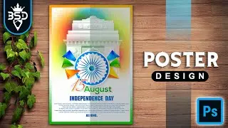 Independence day poster design in | Photoshop CC tutorial |