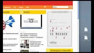 www.adme.ua