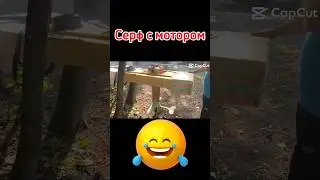 Серф с мотором работает