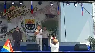 Выступление Валентины Бондаревой на День города Мамоново