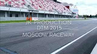 DTM 2015. Moscow Raceway.