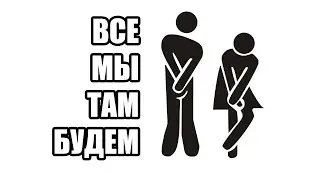 Что можно сделать из старой машины?