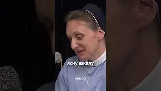 «Краще смерть, аніж гріх»  #credo #виховання #гріх #мати