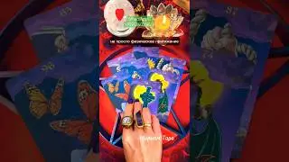 7 минут назад ❗️ШОК❗️Кто внезапно Объявится⁉️С чем он придёт⁉️ 