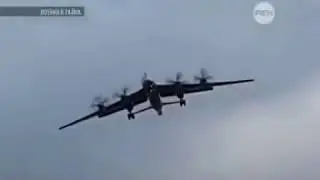 Ту 95МС у берегов Аляски