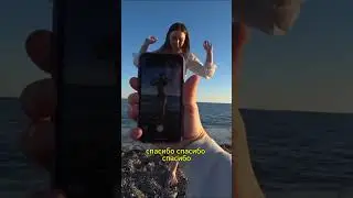 Зачем я притворился фотографом? 