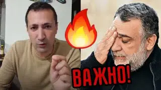 Что творится в Нагорном Карабахе. Роман Багдасарян