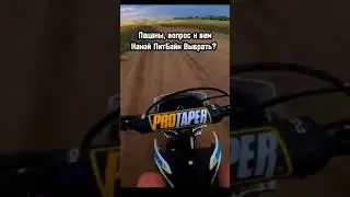 Телеграмм канал - timoha GO