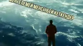 Kutinder bari jaqsi boladi