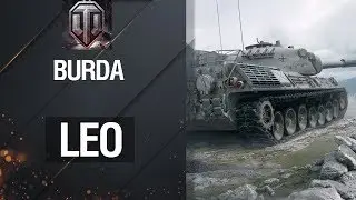 LEO карта ПРОМЗОНА