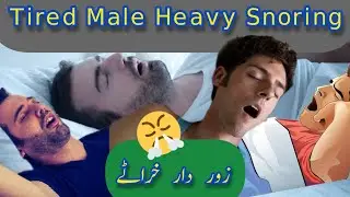 Heavy Snoring Sound Effects - No Copyright SoundFX - Tired Male Snore Free Sound FX