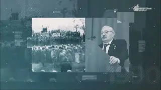 Победители 2023: Номинация «Гражданская позиция» Залиханов Михаил Чоккаевич