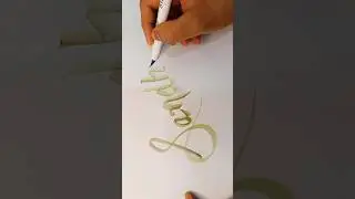 blending nameart calligraphy #shorts #namewriting