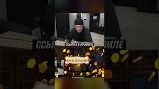 Егору Криду накинули спинчиков #shorts #егоркрид #слоты #бонус