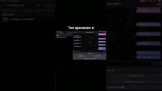 БЕСПЛАТНАЯ ГОЛДА!!! #standoff #standoff2 #изиголда #изинож #ножстандофф2 #стандофф #стандофф2 #голда