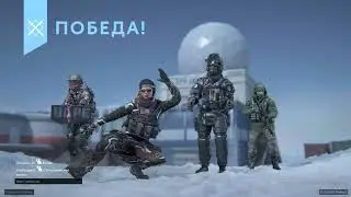 Caliber - СПЕШАЛ ФОР ИСО