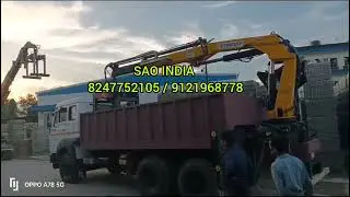 bricķ loading unloading crane, automatic brick loader on truck lorry made in india 🇮🇳  8247752105