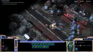 StarCraft II: Legacy of the Void. Прохождение. Пролог. Миссия 1. Тёмный шёпот