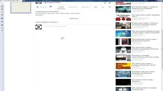 Как узнать чужие теги любого видео в Youtube