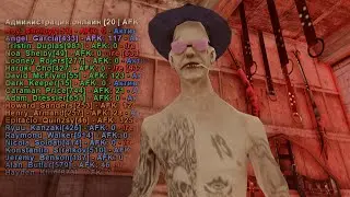 ПОНИЗИЛ АДМИНИСТРАТОРА НА ARIZONA-RP В GTA SAMP