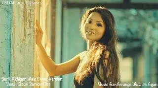 Surili Akhiyon Wale|cover version|Gaurisankar Das|washim ayan|veer