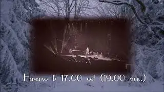 К 100-летию "Русского исхода"