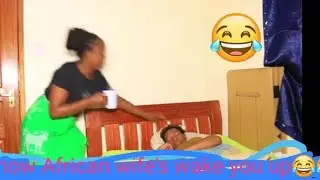 How men expect to be woken up verses that reality😂😂😂😂😂