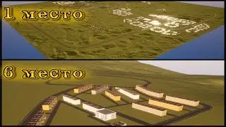 ТОП 6 КАРТ (1.0-1.5)| BRICK RIGS