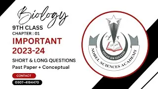 Biology Class 9 | Important short and Long Questions | Biology guess paper 2024