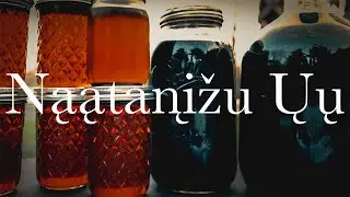 Nąątanįžu Ųųra