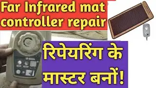 Far infrared mat controller repair#carefit#infraredheater #infraredmat#controller #repair