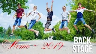 040619 Степное съемки