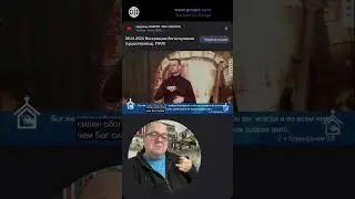 Обалдеть… @ArkChurchSPetersburg говорит о присуствии Бога в СВО…