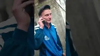 #гопники