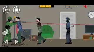 просто играю