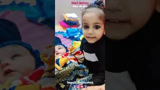 Meri Behana... Shivang and Shrija  #sister #brother #baby #bhai #bachpan #cutebaby