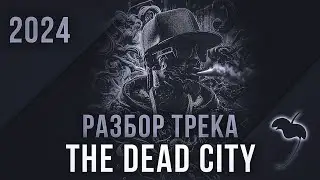 Mastering FL Studio with THE DEAD CITY Track Analysis #ChillOut #FLStudio#ChillOut#Ambiente