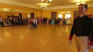 Показательный номер 