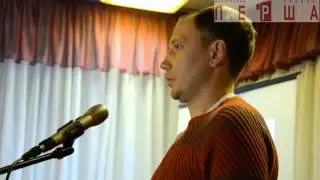 Юрій Митрофаненко на слуханнях щодо перейменування Кіровоградської області