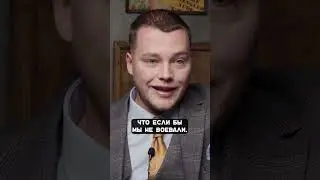 Когда будет ролик про ДШРГ «Русич»? #shorts