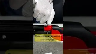 РЕГУЛЯТОР ПЛИТОЧНОГО ПРОСТРАНСТВА DLT (СИСТЕМА СТЯГИВАНИЯ).